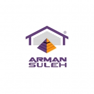 آرمان سوله