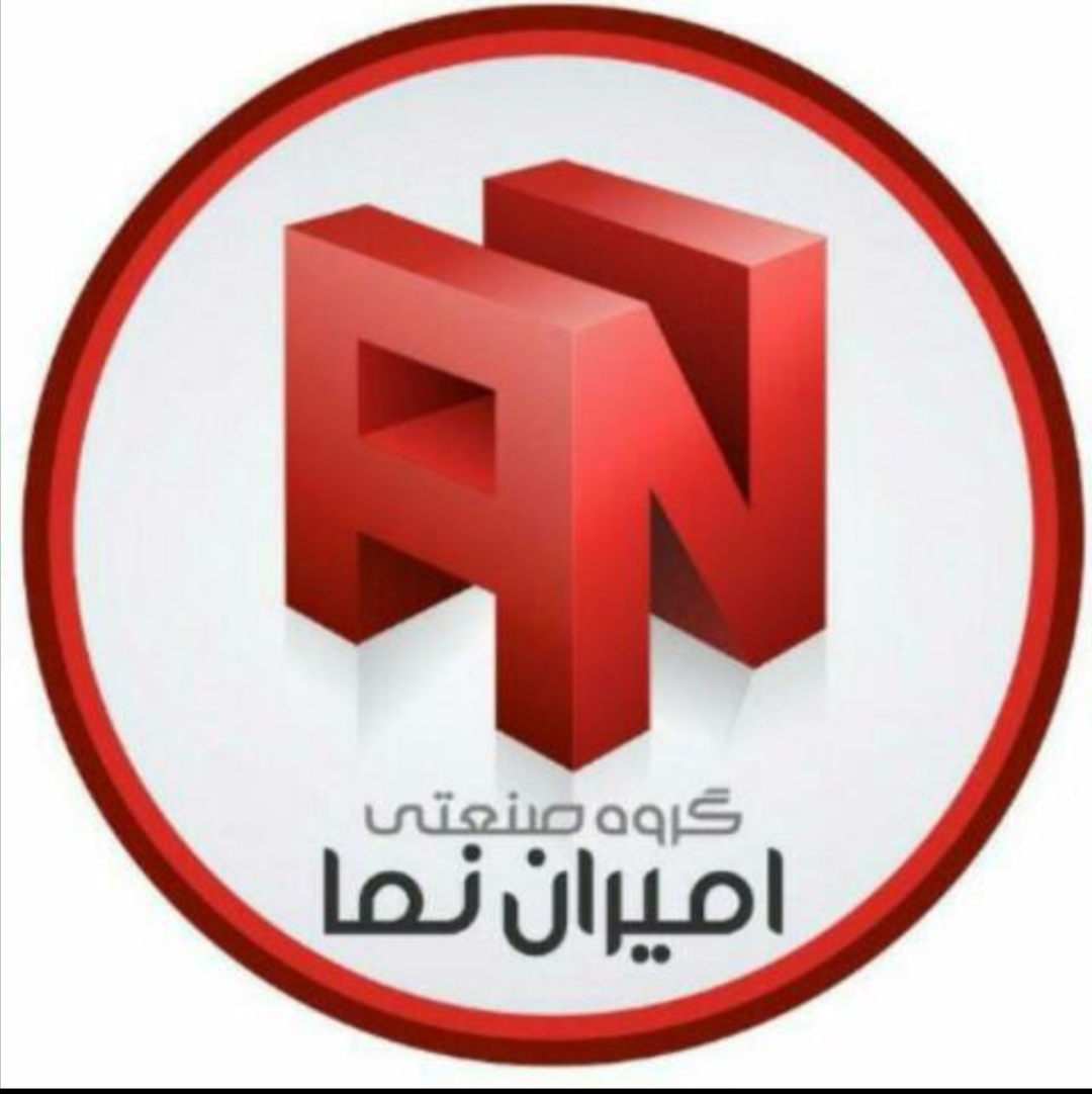 آجر نسوز امیران نما 