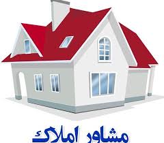 صبا