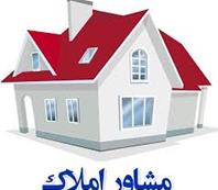 صبا