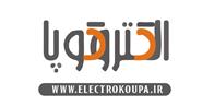 الکترو کوپا