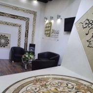 سه آ