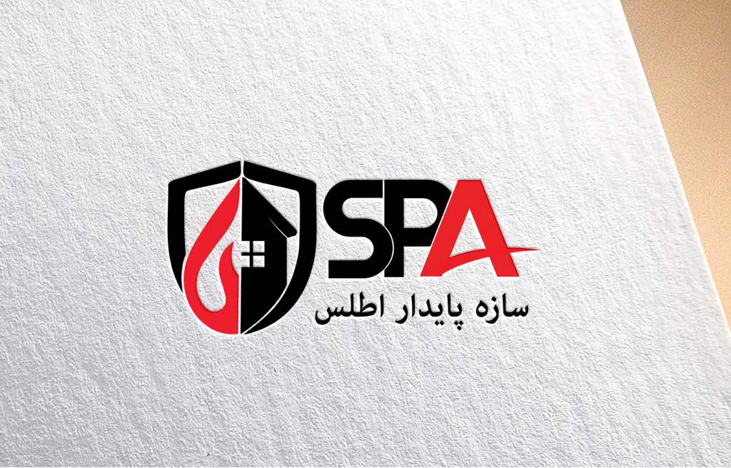 سازه پایدار اطلس