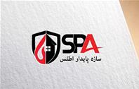 سازه پایدار اطلس