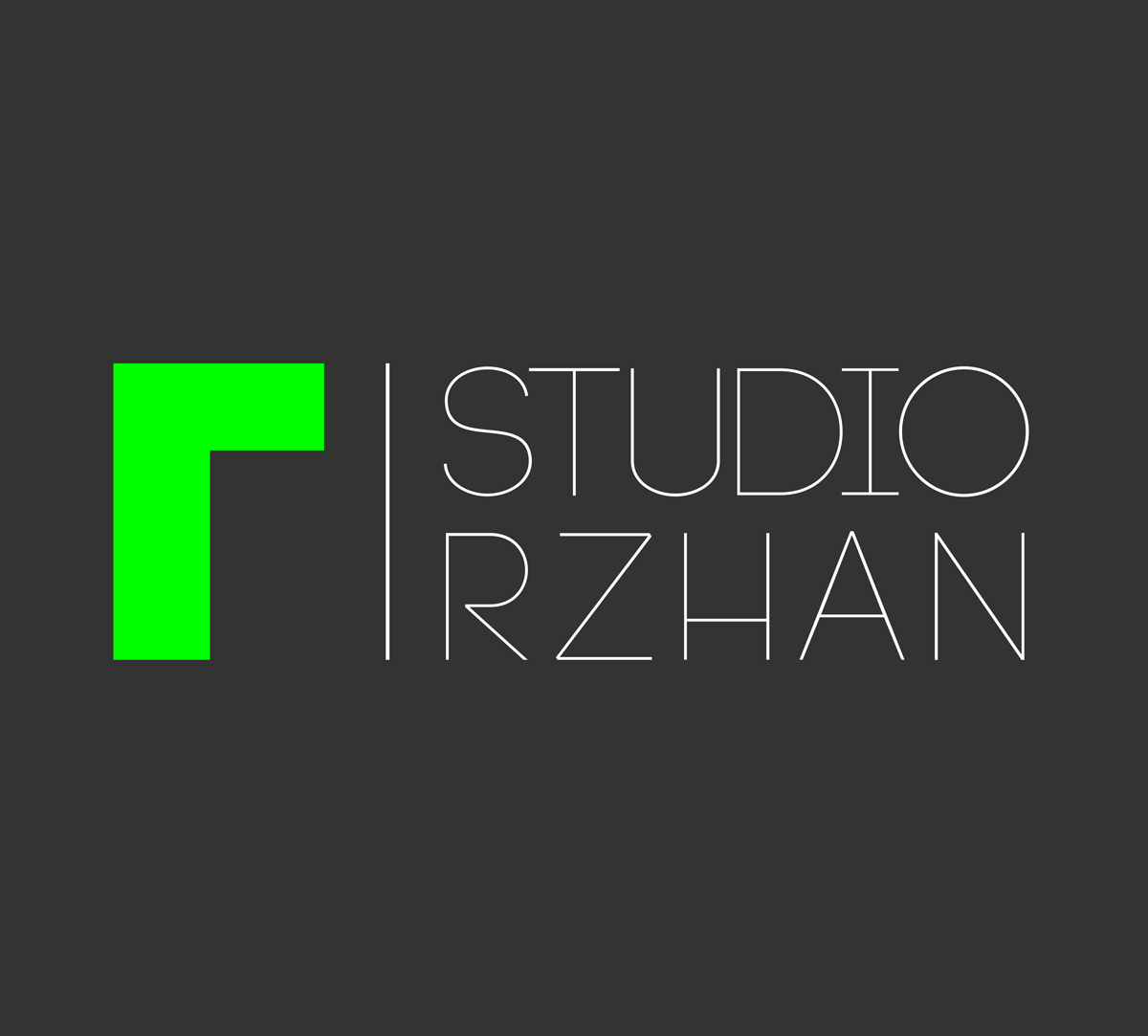 آرژان