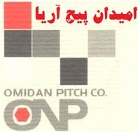 امیدان پیچ آریا
