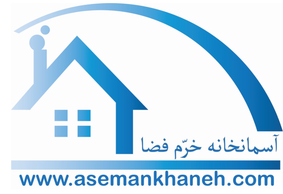 آسمانخانه خرّم فضا 