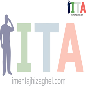 تجهیزات ایمنی عاقل