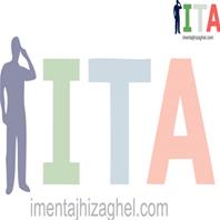 تجهیزات ایمنی عاقل