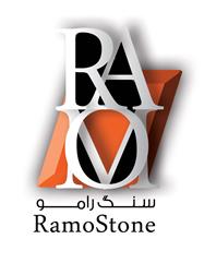 سنگ رامو