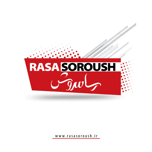 رسا سروش 