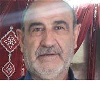 دکور ارس