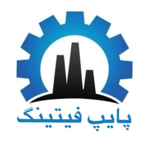 پایپ