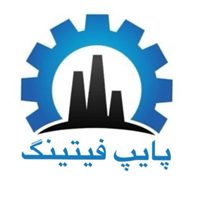 پایپ