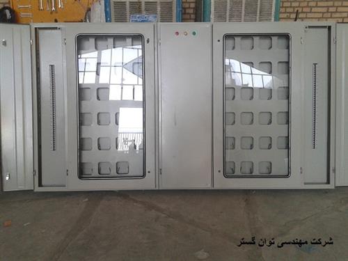 فنی و مهندسی الکترو خزان