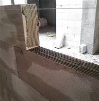 شرکت اسمان خراش دقت