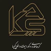 گروه معماري كيسا