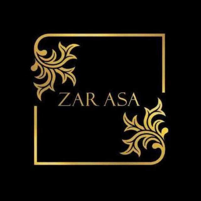 زرآسا