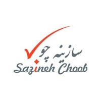 پارتیشن و مبلمان اداری سازینه چوب