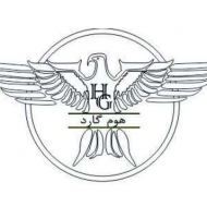 هوم گارد