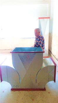 کانال سازی اورین