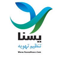 تنظیم تهویه یسنا