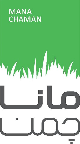 مانا چمن