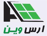 گروه صنعتی ارس وین