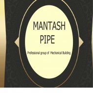 MANTASH PIPE