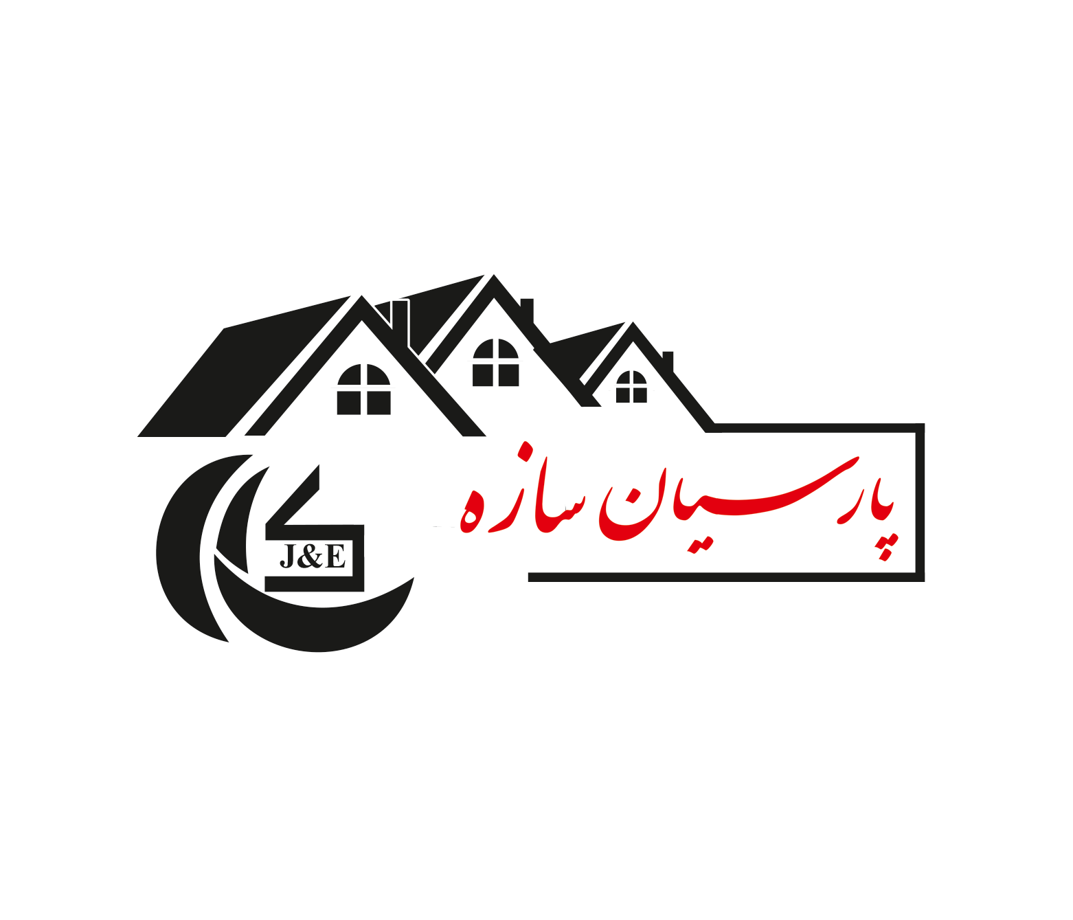 پارسیان سازه