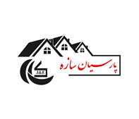 پارسیان سازه