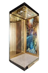 اورامان کابین