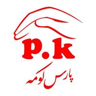 پارس کومه