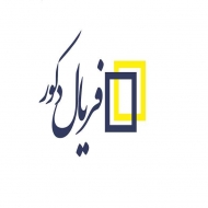 فریال دکور