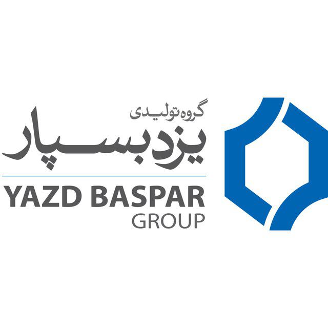 یزد بسپار 
