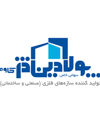 پولادین دژ کاوه