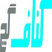شرکت کناف گچ