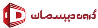 گروه دیسمان 