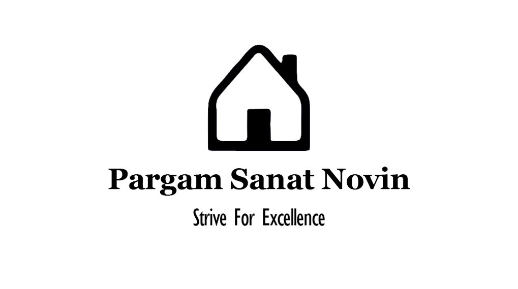 پرگام صنعت نوین