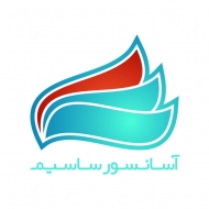 آسانسور ساسیم