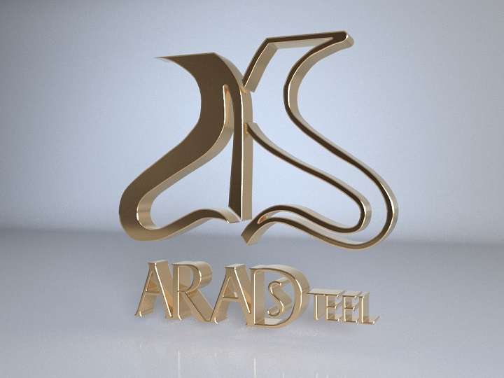 آراد استیل