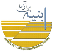 ابنیه پی آزما