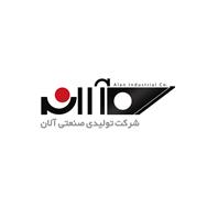 آلان