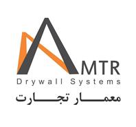 معمار تجارت 