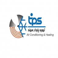 شرکت تهویه پایدار سهند