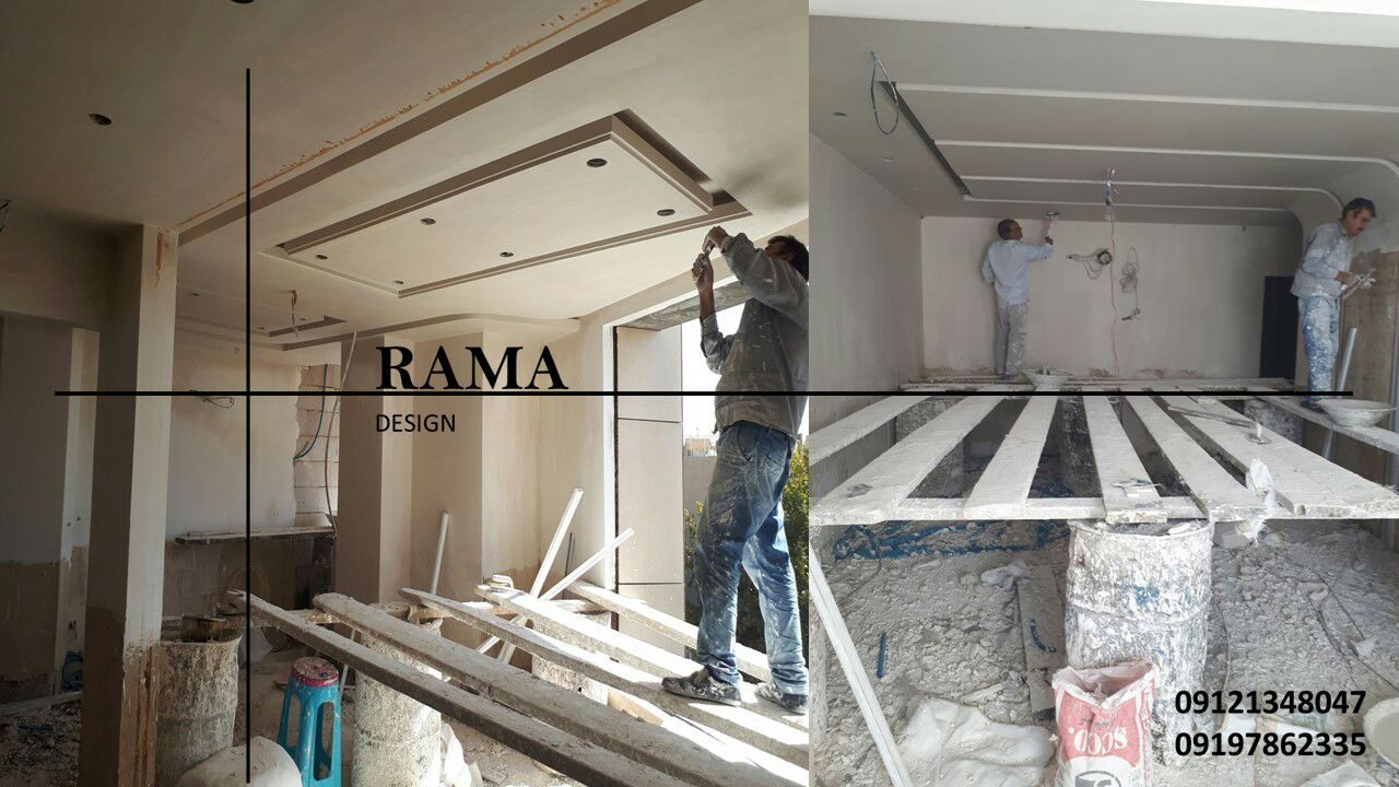 Ramadesign