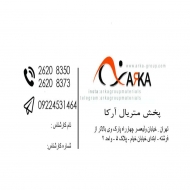 گروه معماری آرکا