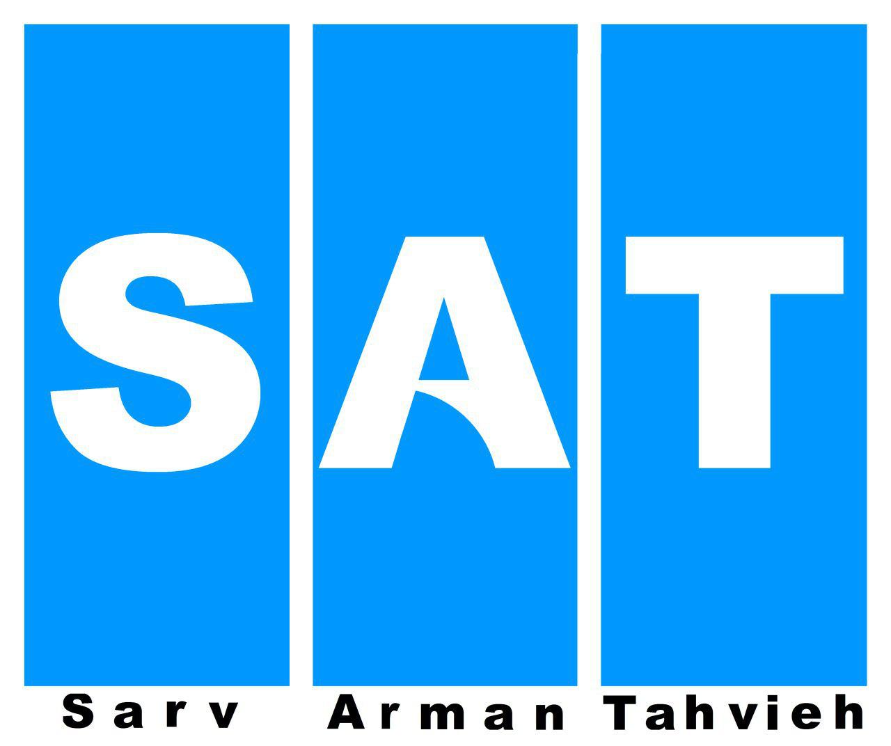 سرو آرمان تهویه