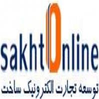 توسعه تجارت ساخت