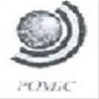 شرکت پوشینگر